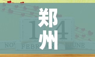 全攻略普及“五张牌斗牛牛软件”房卡链接获取