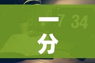 科普一下“微信炸 金花怎样创好友房”轻松获取房卡全渠道 科普一下“微信炸 金花怎样创好友房”轻松获取房卡全渠道