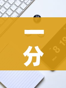 科普一下“微信炸 金花怎样创好友房”轻松获取房卡全渠道 科普一下“微信炸 金花怎样创好友房”轻松获取房卡全渠道