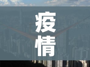 给大家讲解“微信炸 金花房卡在哪充值”详细房卡怎么购买教程 给大家讲解“微信炸 金花房卡在哪充值”详细房卡怎么购买教程
