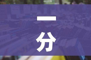 房卡全攻略“微信炸 金花房卡怎么搞”详细房卡使用教程
