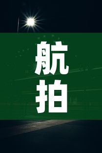 玩家必备教程“微信开金花群房卡到哪里买”房卡使用教程 玩家必备教程“微信开金花群房卡到哪里买”房卡使用教程
