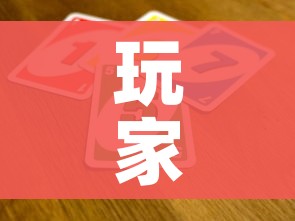 科普一下“购买斗牛房卡联系方式”详细房卡教程 科普一下“购买斗牛房卡联系方式”详细房卡教程