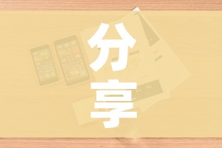 科普一下“微信群炸 金花房间链接”详细房卡怎么购买教程 科普一下“微信群炸 金花房间链接”详细房卡怎么购买教程