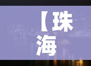 秒懂教程“微信上链接金花房卡购买”房卡使用教程 秒懂教程“微信上链接金花房卡购买”房卡使用教程