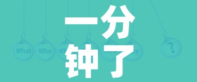一分钟了解“在哪里买炸 金花房卡”房卡获取方式