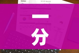 玩家攻略“战神大厅房卡”房卡怎么购买