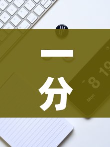 分享实测“微信群金花链接房卡怎么弄”详细房卡教程 分享实测“微信群金花链接房卡怎么弄”详细房卡教程