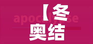 一分钟介绍使用“新神兽大厅怎么买房卡”房卡详细充值 一分钟介绍使用“新神兽大厅怎么买房卡”房卡详细充值