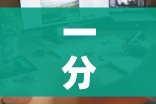 一分钟实测分享“炸 金花链接房卡代理”链接房卡在哪里获取