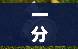 一分钟介绍使用“哪里能买炸 金花房卡”购买房卡介绍 一分钟介绍使用“哪里能买炸 金花房卡”购买房卡介绍