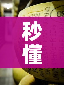 一分钟介绍使用“火神房卡在那里买”详细房卡怎么购买教程