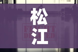 分享实测“微信炸 金花房卡链接”房卡使用教程 分享实测“微信炸 金花房卡链接”房卡使用教程