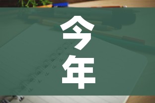 秒懂百科“新猴王牛牛房卡”获取房卡教程-哔哩哔哩