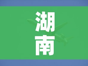 玩家攻略“微信牛牛房卡链接哪里有”详细房卡使用教程 玩家攻略“微信牛牛房卡链接哪里有”详细房卡使用教程