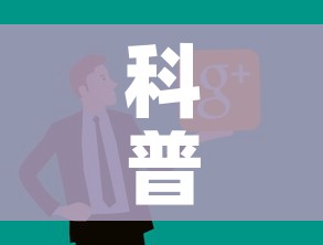 科普一下“微信炸 金花链接房卡购买”链接房卡在哪里获取