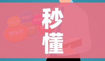 给大家讲解“微信开金花群房卡到哪里买”详细房卡教程 给大家讲解“微信开金花群房卡到哪里买”详细房卡教程