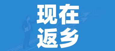 房卡必备教程“微信牛牛房卡客服微信号”房卡怎么购买 房卡必备教程“微信牛牛房卡客服微信号”房卡怎么购买