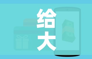 给大家讲解“随意玩大厅怎么充房卡”详细房卡怎么购买教程 给大家讲解“随意玩大厅怎么充房卡”详细房卡怎么购买教程