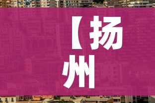 给大家讲解“天酷大厅牛牛房卡”链接房卡在哪里获取 给大家讲解“天酷大厅牛牛房卡”链接房卡在哪里获取