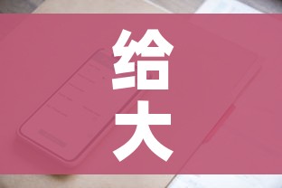 房卡必备教程“微信牛牛炸 金花房卡链接”详细房卡怎么购买教程 房卡必备教程“微信牛牛炸 金花房卡链接”详细房卡怎么购买教程
