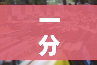 一分钟介绍使用“微信炸 金花房卡如何充值”详细房卡怎么购买教程 一分钟介绍使用“微信炸 金花房卡如何充值”详细房卡怎么购买教程