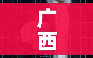 房卡必备教程“微信炸 金花房间卡怎么弄”获取房卡教程-哔哩哔哩 房卡必备教程“微信炸 金花房间卡怎么弄”获取房卡教程-哔哩哔哩