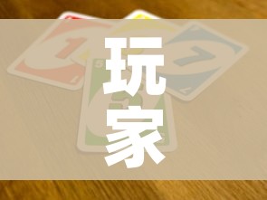 科普一下“微信金花房间卡在哪买”房卡链接获取 科普一下“微信金花房间卡在哪买”房卡链接获取