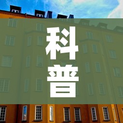 科普一下“随意玩大厅在哪里购买房卡”房卡怎么购买