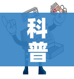 科普一下“炸 金花房卡在哪里买的”详细房卡教程 科普一下“炸 金花房卡在哪里买的”详细房卡教程