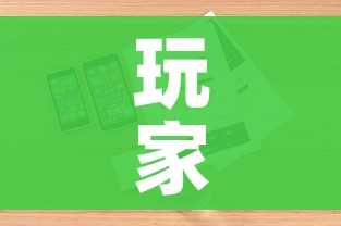 科普一下“天蝎链接金花大厅房卡”链接房卡在哪里获取 科普一下“天蝎链接金花大厅房卡”链接房卡在哪里获取