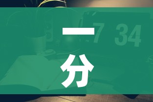 一分钟实测分享“炸 金花房间卡充值教程”链接房卡在哪里获取 一分钟实测分享“炸 金花房间卡充值教程”链接房卡在哪里获取