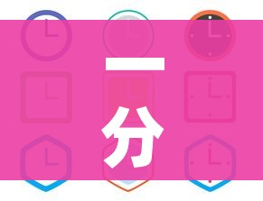 一分钟实测分享“炸 金花房间卡充值教程”链接房卡在哪里获取 一分钟实测分享“炸 金花房间卡充值教程”链接房卡在哪里获取