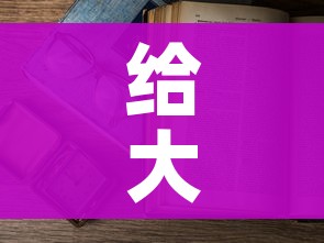 科普一下“微信群牛牛房卡如何充值”房卡获取方式 科普一下“微信群牛牛房卡如何充值”房卡获取方式
