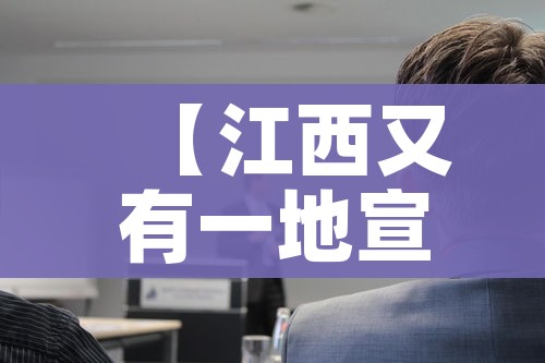 秒懂百科“微信牛牛房卡充值”详细房卡怎么购买教程
