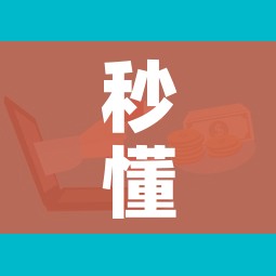 给大家讲解“微信群金花房卡在哪里弄”详细房卡怎么购买教程 给大家讲解“微信群金花房卡在哪里弄”详细房卡怎么购买教程