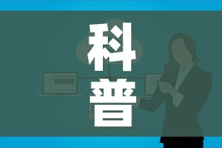秒懂教程“微信群房卡金花怎么弄”房卡怎么购买