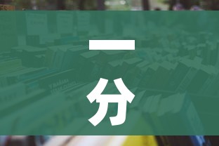 一分钟实测分享“如何购买炸 金花房卡”详细房卡怎么购买教程