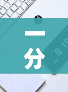 秒懂百科“微信链接牛牛房卡怎么买”房卡获取方式 秒懂百科“微信链接牛牛房卡怎么买”房卡获取方式
