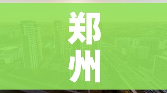 给大家讲解“牛牛大厅房卡代理”链接房卡在哪里获取 给大家讲解“牛牛大厅房卡代理”链接房卡在哪里获取