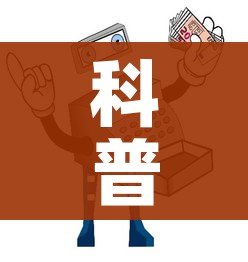 科普一下“美猴王房卡在那买”详细房卡使用教程 科普一下“美猴王房卡在那买”详细房卡使用教程