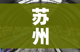 一分钟实测分享“微信炸 金花链接房卡哪里买”房卡使用教程 一分钟实测分享“微信炸 金花链接房卡哪里买”房卡使用教程