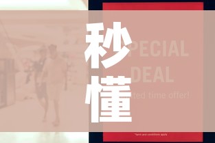 玩家攻略“微信牛牛群房卡”轻松获取房卡全渠道 玩家攻略“微信牛牛群房卡”轻松获取房卡全渠道