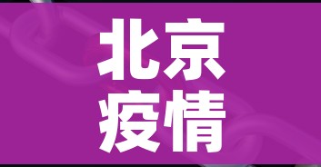 给大家讲解“微信牛牛群房间卡如何购买”详细房卡使用教程 给大家讲解“微信牛牛群房间卡如何购买”详细房卡使用教程