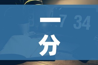 秒懂教程“微信链接炸 金花房卡怎么买”链接房卡在哪里获取 秒懂教程“微信链接炸 金花房卡怎么买”链接房卡在哪里获取