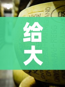 给大家讲解“微信牛牛房卡金花房卡”详细房卡教程