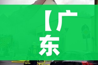 秒懂百科“炸 金花房卡链接在哪弄”房卡使用教程 秒懂百科“炸 金花房卡链接在哪弄”房卡使用教程