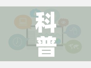 一分钟实测分享“牛魔王房卡那里买”详细房卡教程 一分钟实测分享“牛魔王房卡那里买”详细房卡教程