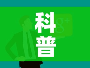 科普一下“在哪里买微信炸 金花房卡”房卡链接获取 科普一下“在哪里买微信炸 金花房卡”房卡链接获取
