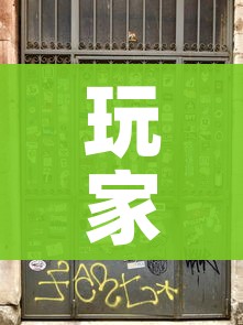 玩家攻略“新二号牛牛房咔在哪买”房卡获取方式 玩家攻略“新二号牛牛房咔在哪买”房卡获取方式